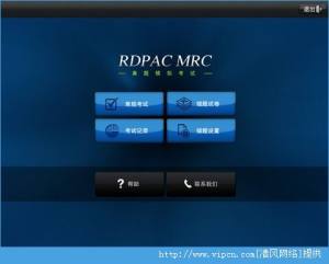 rdpacappͼ3