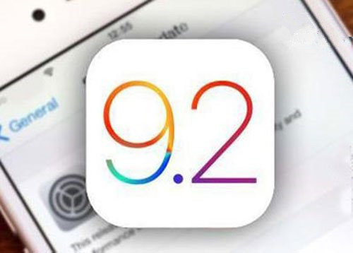 iOS9.2ݴȫ iOS9.1[ͼ]
