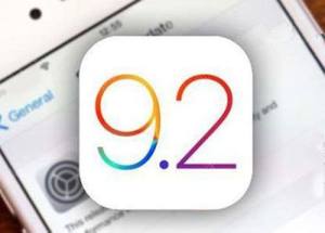 iOS9.2ݴȫ iOS9.1ͼƬ1