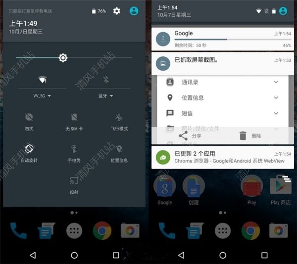 Android 6.0ʽֵ Android 6.0ʮԽ[ͼ]ͼƬ4