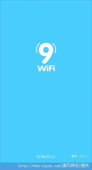 9wifiͼ4