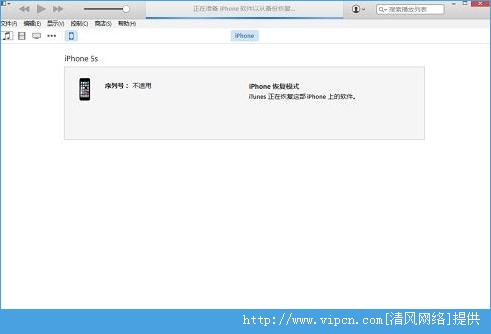 iOS8.4 Beta2ôiOS8.4 Beta2ͼĽ̳̣iOS8.4 Beta2أ[ͼ]ͼƬ13