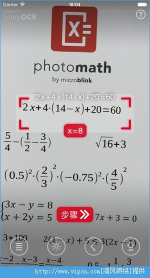 PhotoMath IOSͼ1