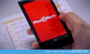 PhotoMathܽѧPhotoMath֧дѧͼƬ1