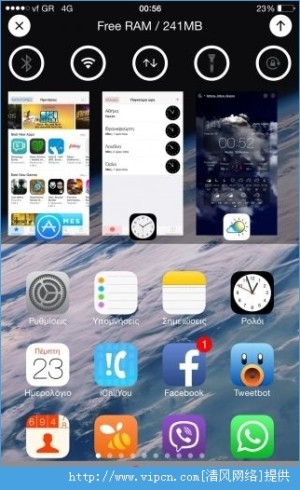 Alternatum IOS8ͼ1