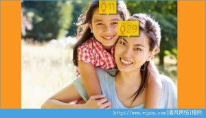 how old net׼ȷhow old net()׼ȷΣͼƬ1