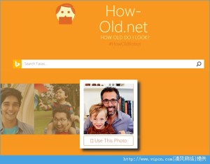 how old netô棿how old net()淨ͼƬ1