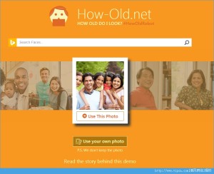 how old netվǶ٣how old net()վַͼƬ1