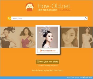 how old robotַǶ٣how old robot()ַͼƬ1