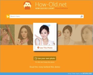 how old netôϴƬhow old net()ϴƬͼĽͼƬ1