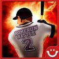 ȫݴ2ios(Homerunbattle 2 v1.2.2