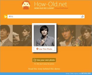 how old netôͼhow old net()ͼͼĽͼƬ2