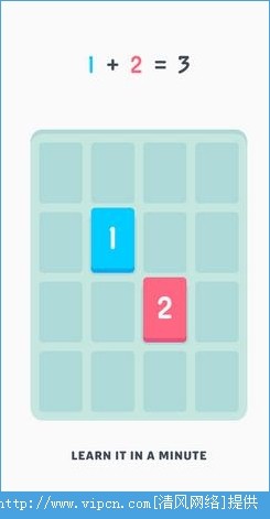 Threes Free׿ͼ2