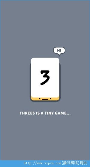 Threes Free׿ͼ4