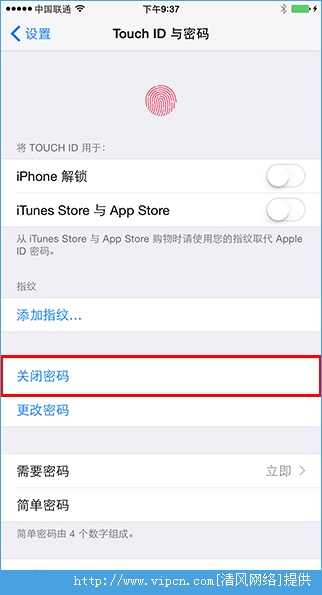 iOS8.3̫ԽͼĽ̳[ͼ]ͼƬ3
