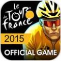 г2015Tour de France 2015޸İ׿  v1.1.6