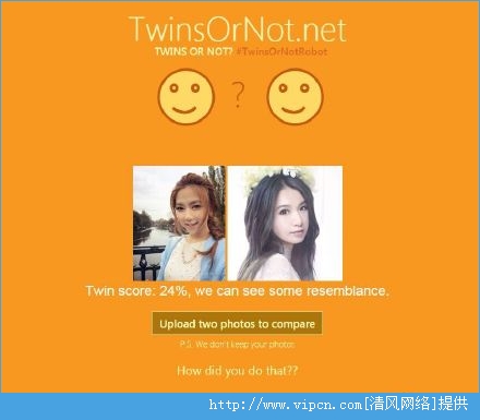 twinsornot.net appͼƬ1