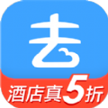 ȥiosapp  v8.1.6