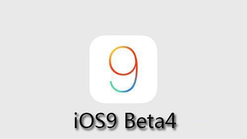 iOS9 Beta4̼صַǶ٣iOS9 Beta4̼صַ[ͼ]