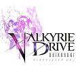 Valkyrie Drive-sirenƽ