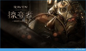 RavenӶߺRavenӶ淨ͼƬ1