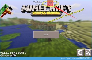 minecraftpe0.12.0ͼ1