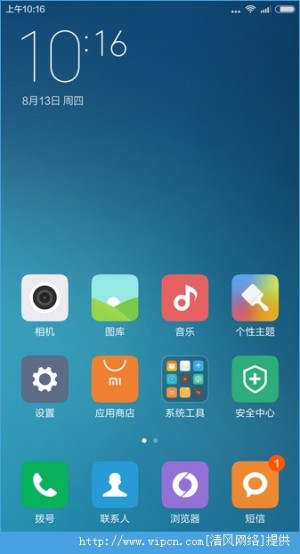 Note MIUI7ˢͼ2