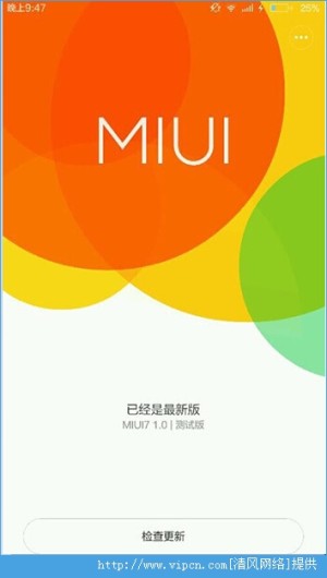 Note MIUI7ˢͼ3