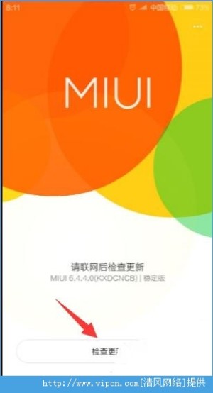 MIUI7ô£MIUI7ͼƬ6