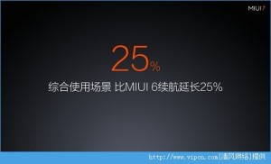 miui7ômiui7ͼƬ17