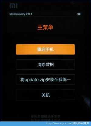 MIUI7ôMIUI7ˢMIUI6̳ͼƬ7