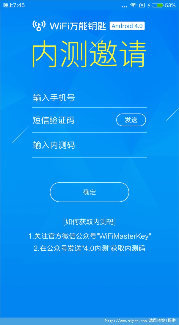 WiFiԿ4.0ڲͼƬ1