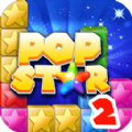 PopStar!2׿޸İ  v1.3.0