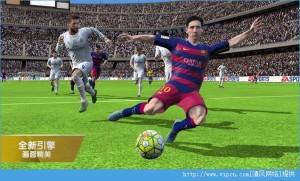 FIFA 16 iOSͼ5