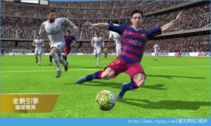 FIFA 16İͼ2