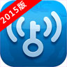 WiFi????????2015?????????? v4.8.51