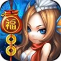 Ϸ׿棨Fairy Fantasy v1.4.0.201511101500