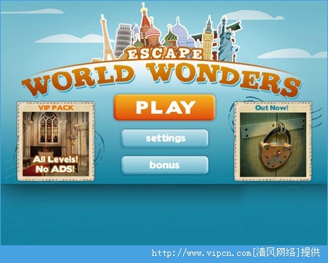 漣ȫؿͨع World Wonder Escape[ͼ]ͼƬ1