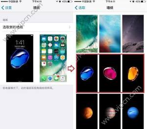 iOS10.2±ֽģiOS10.2±ֽصַͼƬ2