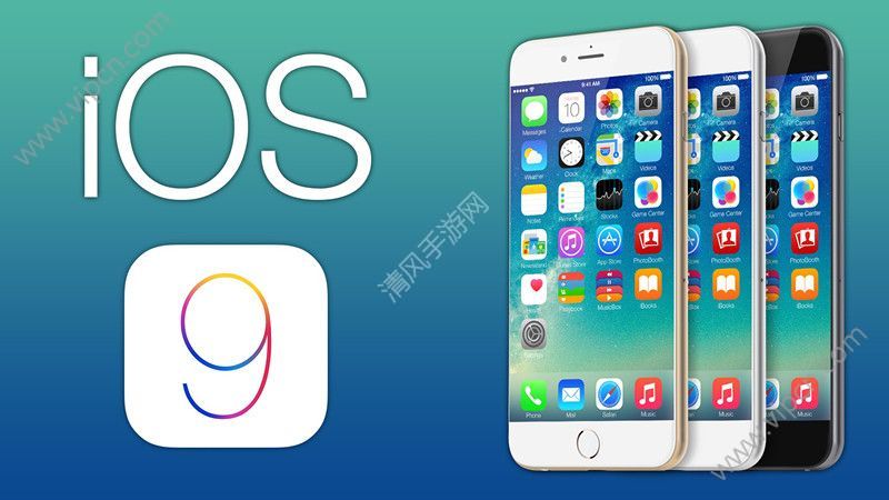 iOS9.3.4ôiOS9.3.49.3.3̳[ͼ]ͼƬ1