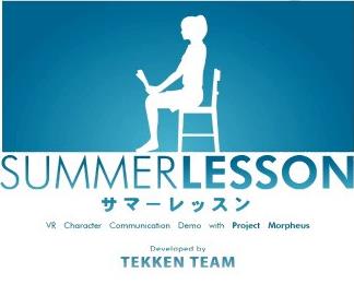 夏日课堂Summer Lesson中文版