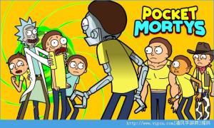 ڴMorty޸İͼ5