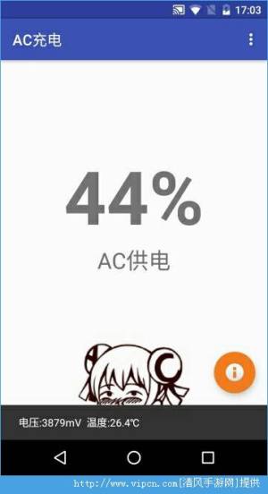 acappͼ3