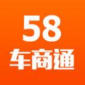 58车商通app v5.4.3