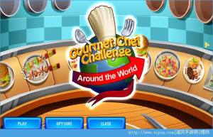 ʦWorld Chefˢʯ ޽ʯ޸Ľ̳ͼƬ1