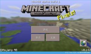 ҵ0.14.0build1ֹĿǰΪֹ ȫͼƬ1