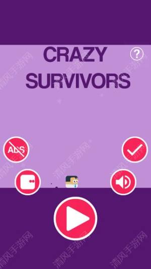 Crazy Survivors׿ͼ4