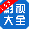 ӰӴȫ1.6.5ϰ汾ذװ  v5.1.0