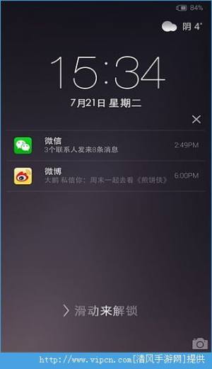 iOS8 ͼ2