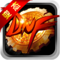 地下城与勇士2（DNF）变态手机版 v1.12.1.63485